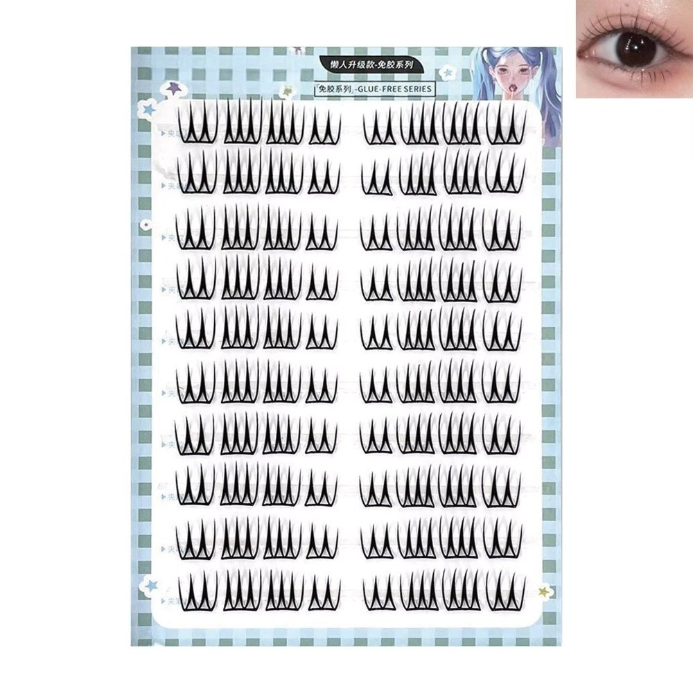 Eyelash Extension No 8 - Ciglia finte autoadesive in stile coreano