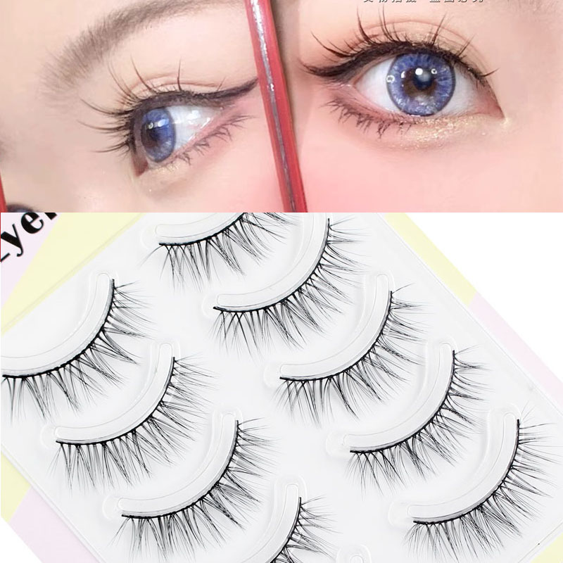 Eyelash Extension Korea Natural - Nuova estensione delle ciglia ciglia finte