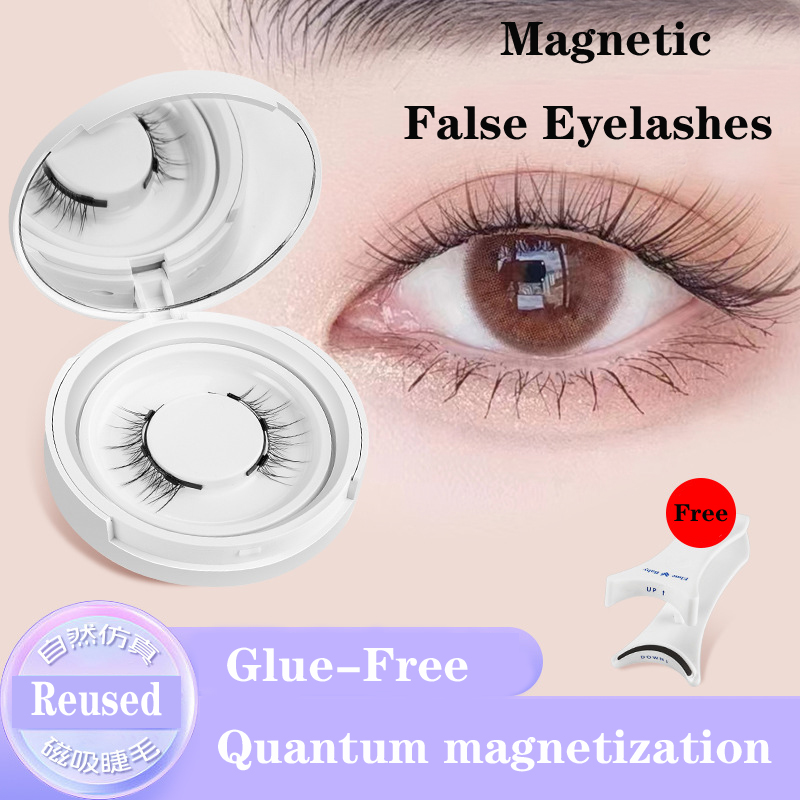 4 pz/1 paio Nuovo 3 Ciglia Fin - Eyelash Extension Uv Glue recensione e prezzo