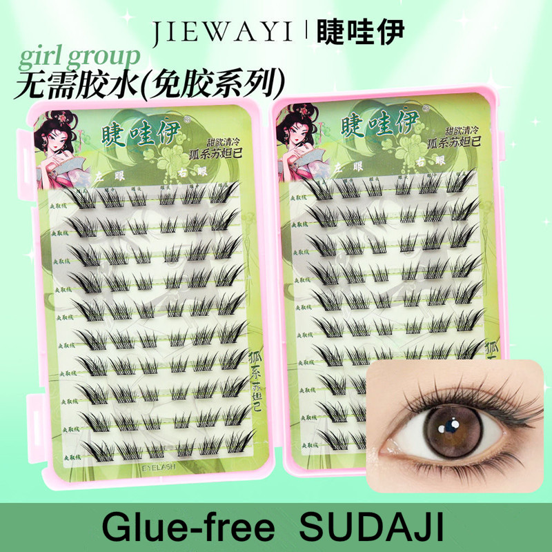 Ciglia finte autoadesive volum - Eyelash Extension Uv Glue recensione e prezzo