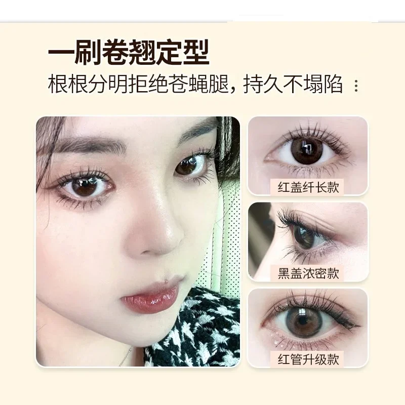 Trucco coreano Cleo Killlash M - Eyelash Extension Korea Natural recensione e prezzo
