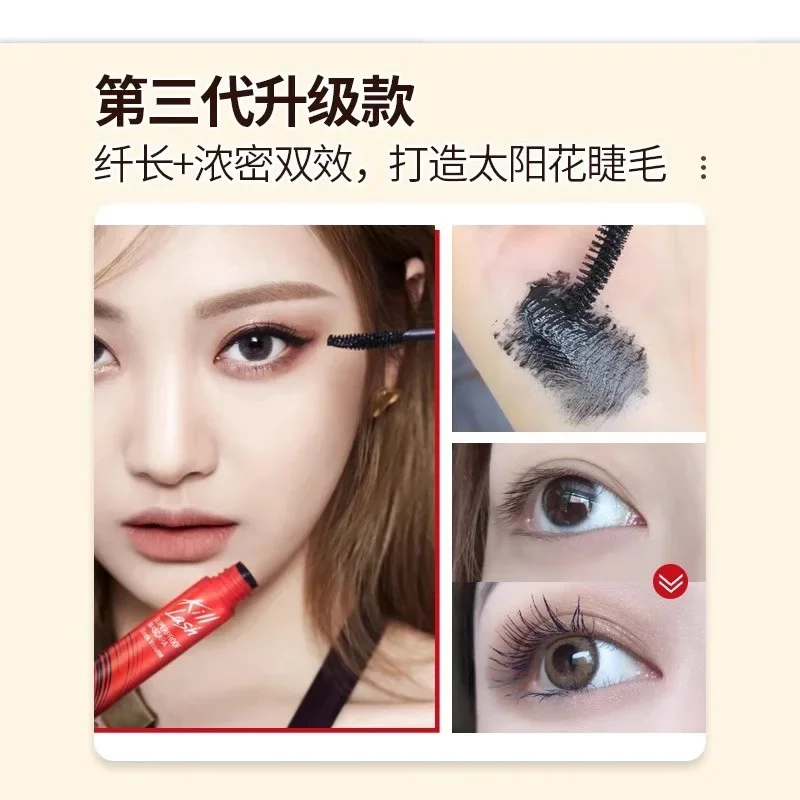 Trucco coreano Cleo Killlash M - Eyelash Extension Korea Natural recensione e prezzo