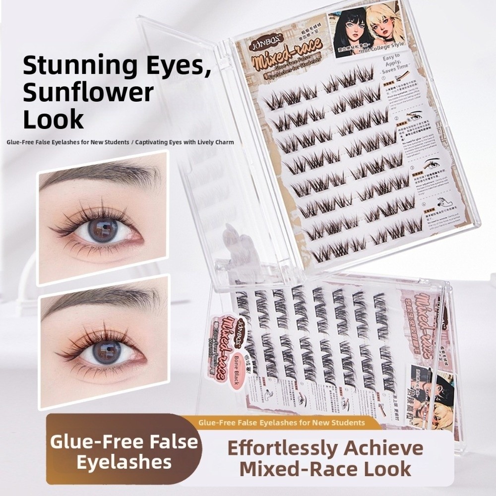 Ciglia Finte Autoadesive Spess - Eyelash Extension No 8 recensione e prezzo