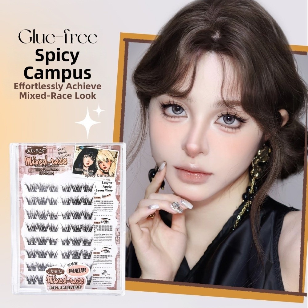 Ciglia Finte Autoadesive Spess - Eyelash Extension No 8 recensione e prezzo