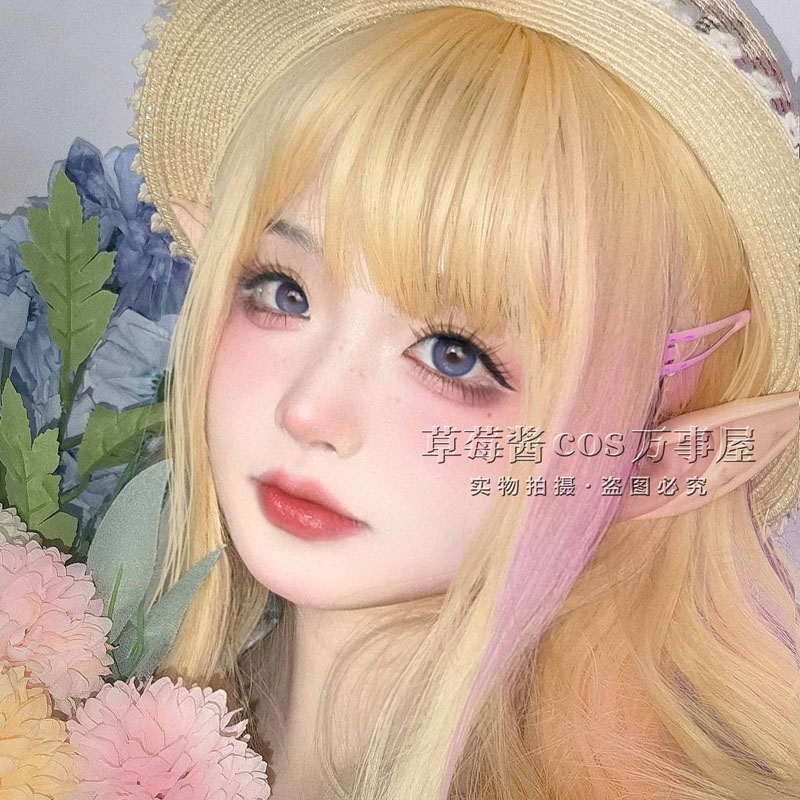 Nuova estensione delle ciglia  - Eyelash Extension Korea Natural recensione e prezzo
