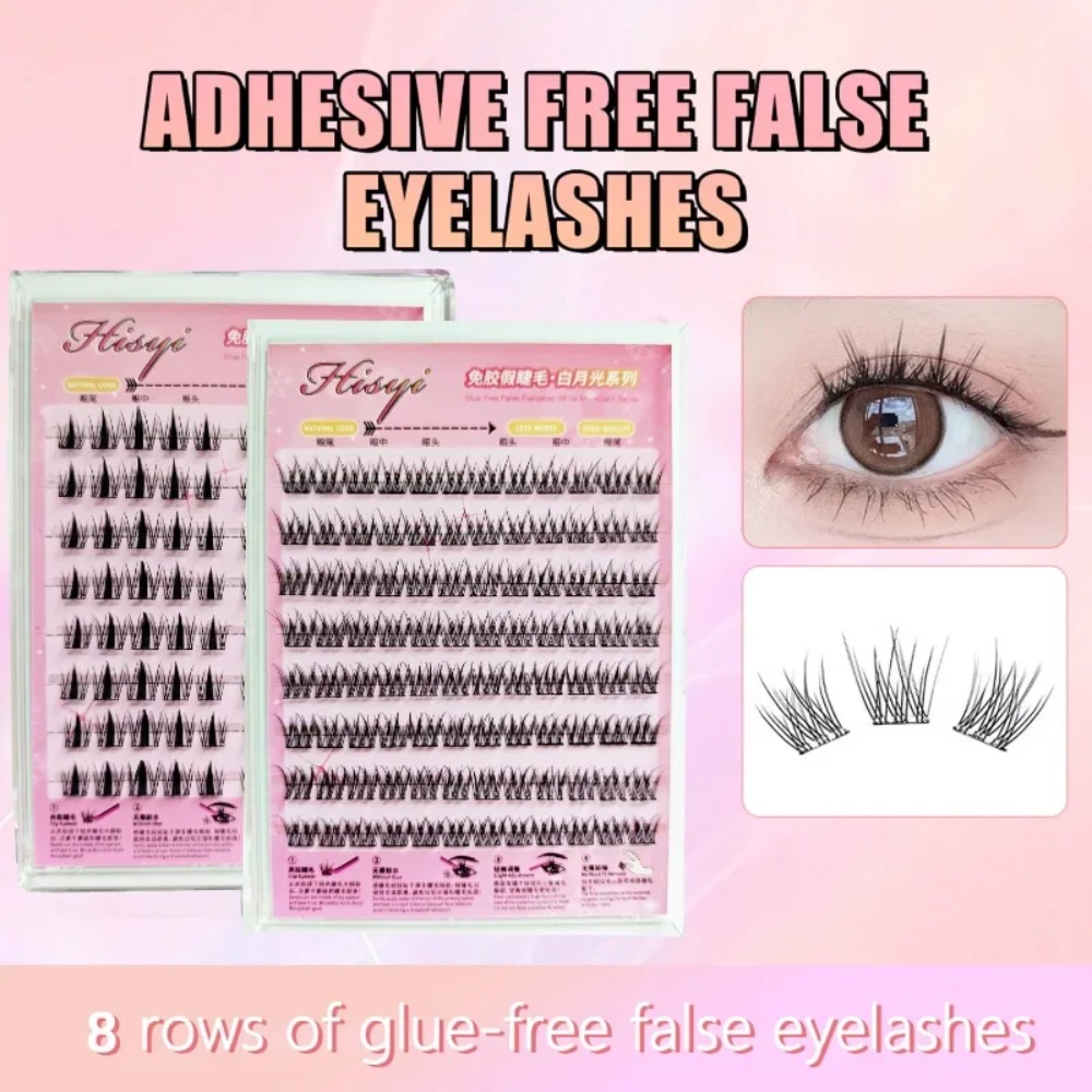 Ciglia finte autoadesive a 8 f - Eyelash Extension No 8 recensione e prezzo